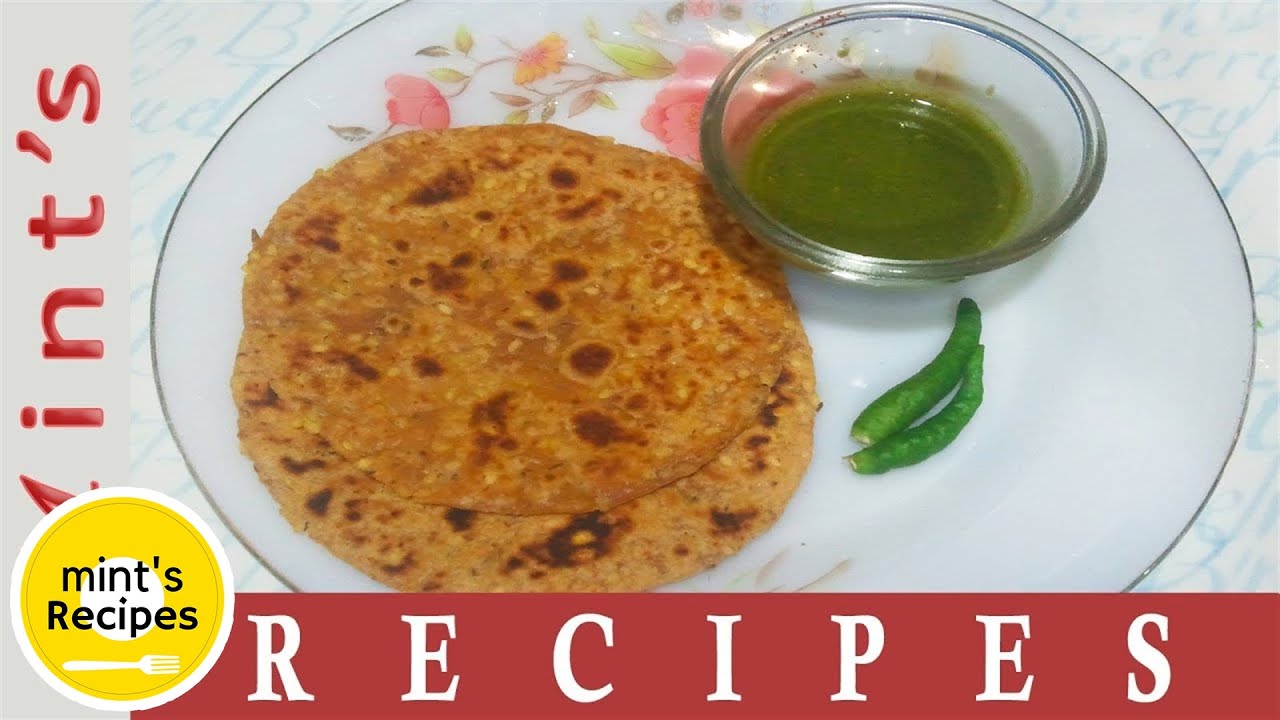 मूंगदाल का पराठा बनाइये आसानी से- Moong Dal Ka Paratha - Indian Recipe | MintsRecipes