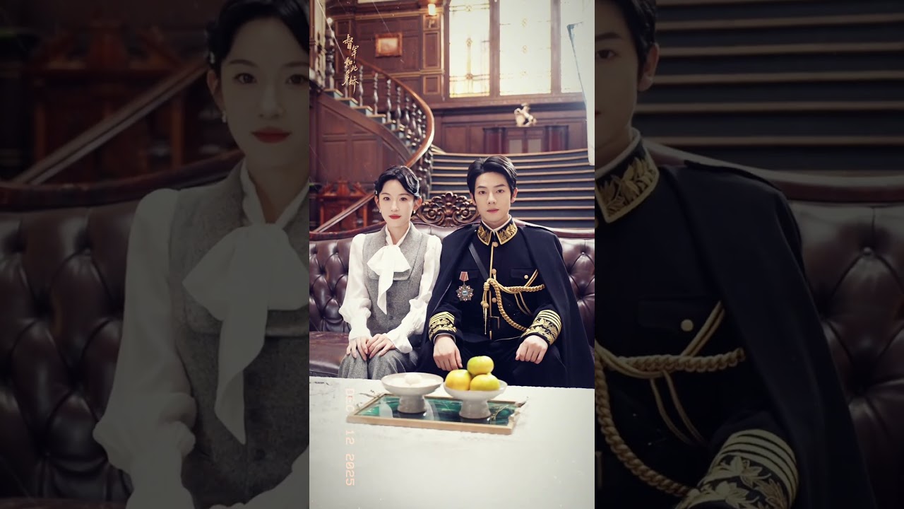 你在左边，我紧靠你：穿越时空的甜蜜爱情