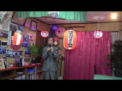 「帰港節（鳥羽一郎）/cover茂木健四郎」のコピー