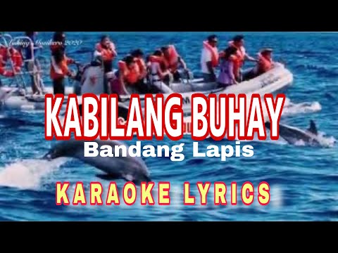 kabilang-buhay-karaoke-lyrics