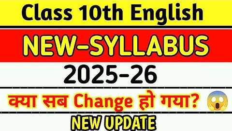 Class 10th English New Syllabus 2026 UP Board exam | English New Syllabus 2026 | UP Board Academy