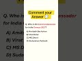 Brand ambassador for India  Census2027? #currentaffairs #gk  @fresherstotoppers #viralvideo #viral