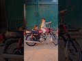 Mataf Ka Bike Kesa HaiÔÖÑ Å Shorts Youtubeshorts Ytshorts Shortvideo Mataf Ka Bike Kesa HaiÔÖÑ Å Shorts Youtubeshorts Ytshorts Shortvideo