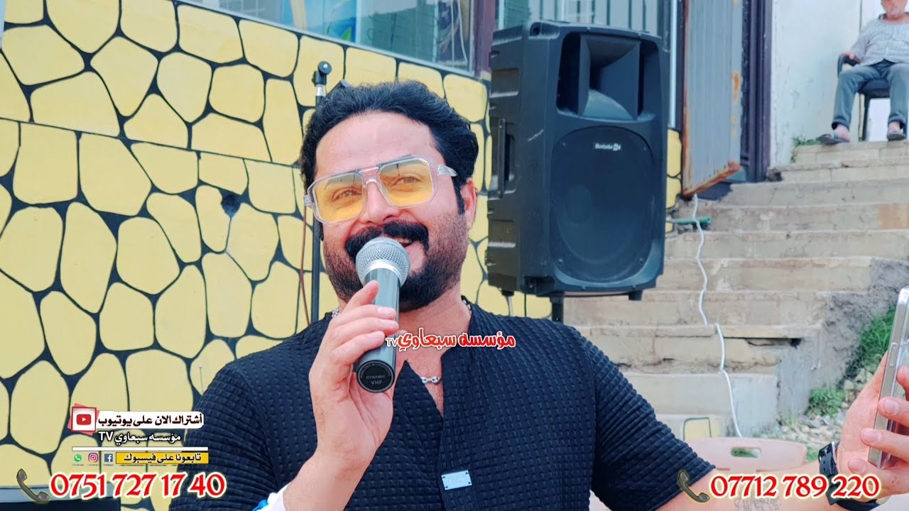 جديد وحصري💯من العمده ماجد الهلال🎤والمايسترو طارق الحمداني🥁🎺في حفل زفاف علي باسط والف مبروك🎉