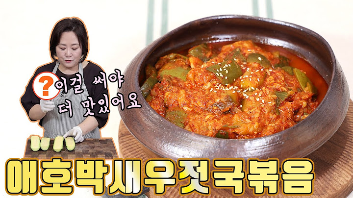 Stir-fried zucchini and shrimp sauce with the taste of a country grandmother