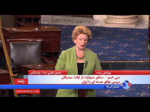 دبی اتبنو سناتور دموکرات از ایالت میشیگان