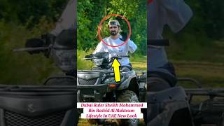 Dubai Royal Family|Dubai Ruler Sheikh Mohammed bin Rashid Al Maktoum#lifestyle#new#look#video#shorts