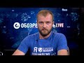 Нові бої на Донбасі: навіщо ворогу загострення