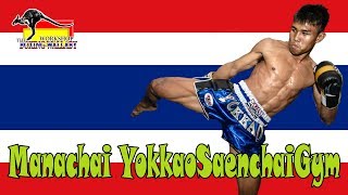 Manachai Yokkaosaenchaigym Crazy Highlight