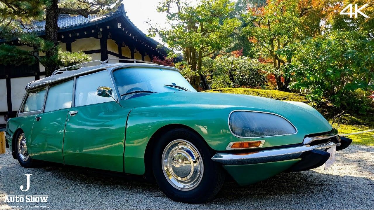 4k Citroen Ds Safari 1971 Citroen Ds シトロエンdsサファリ 雪铁龙ds Youtube