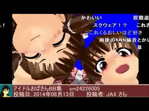 宇宙人先輩bb Youtube