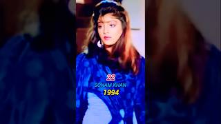 Download Lagu Insaaf apne lahoo se (1994 - 2025) | Sunjay dutt | Sonam Khan | Farah naaz #moviecast #nowandthen MP3 Download Lagu Insaaf apne lahoo se (1994 - 2025) | Sunjay dutt | Sonam Khan | Farah naaz #moviecast #nowandthen MP3