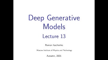 Генеративные модели. Лекция 13. Роман Исаченко.
