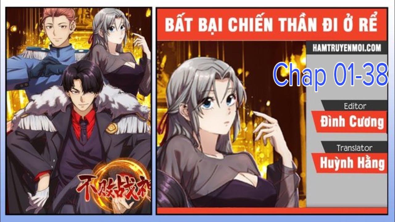 chiến