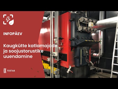 Video: Lõpeta sidumine. Eesmärk, projekteerimine ja paigaldustehnoloogia