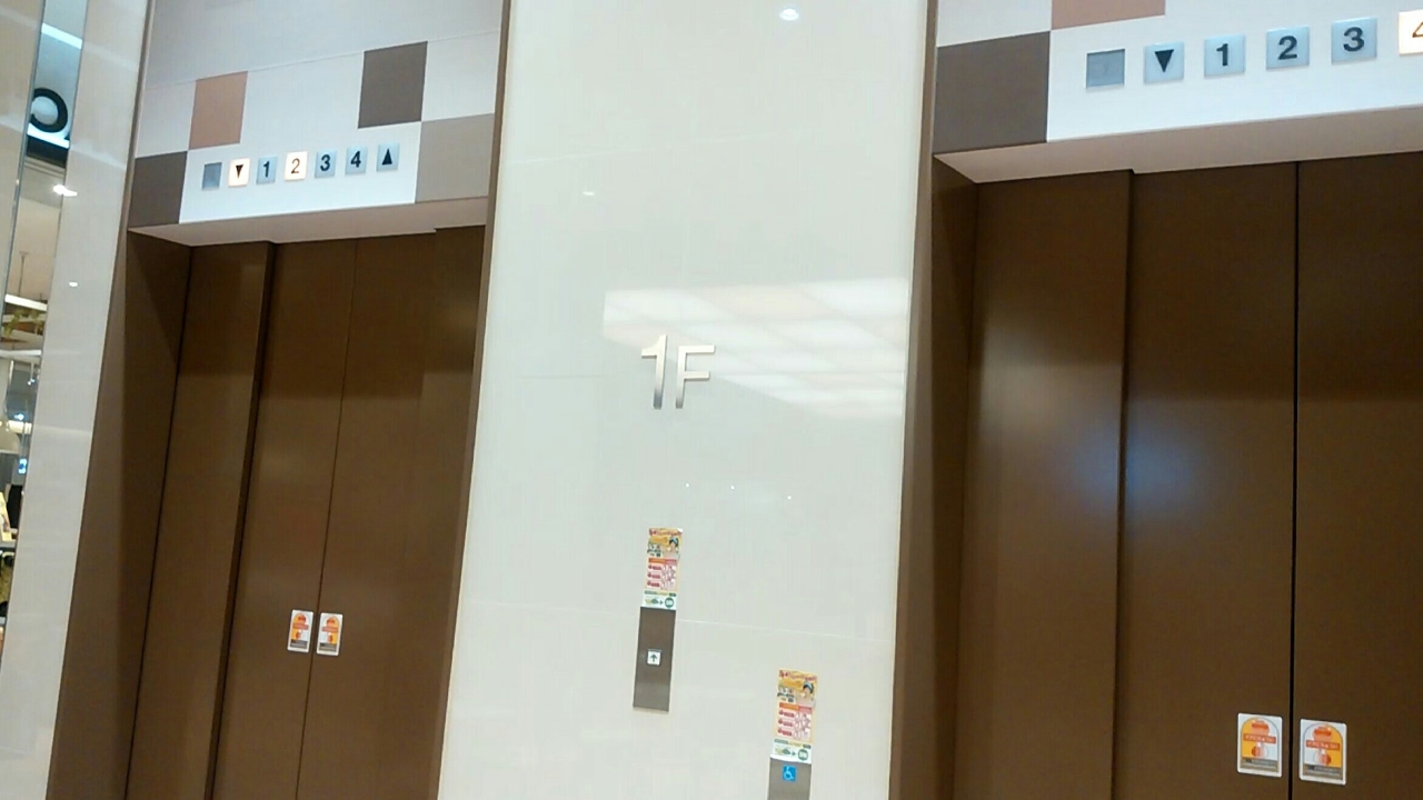 スマーク伊勢崎 SMARK 4基まとめ 日立エレベーター(オーダーアーバン(第3世代ベース)