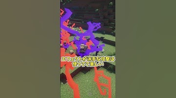 【MOD紹介】　「mod魔法」　#マイクラ #マインクラフト #java #Minecraft