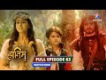 Episode63  bachche mein tabdeel hua hatim  the adventures of hatim starbharat  adventure