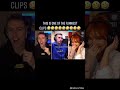 Simon &amp; Talia Clips | #KaiCenaTClips #shorts