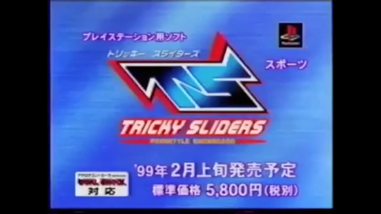 Tricky Sliders (Promo Video) トリッキースライダーズ - YouTube