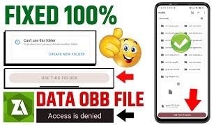 Zarchiver Data File Not Showing | Zarchiver Can't Use This Folder | Zarchiver Access Is Denied