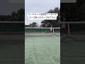 跳ねないカットサーブハードコートでやるとこうなる ソフトテニス ソフトテニスカットサーブ 跳ねないカットサーブ ソフトテニス跳ねないカットサーブ ディーフォース ノータッチエース マルチフォース 跳ねないカットサーブハードコートでやるとこうなる ソフトテニス ソフトテニスカットサーブ 跳ねないカットサーブ ソフトテニス跳ねないカットサーブ ディーフォース ノータッチエース マルチフォース