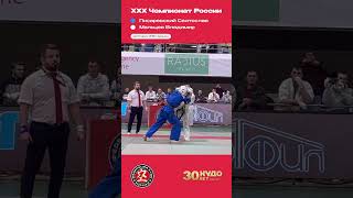 Чемпионат России по кудо - Писаревский Святослав vs Мальцев Владимир