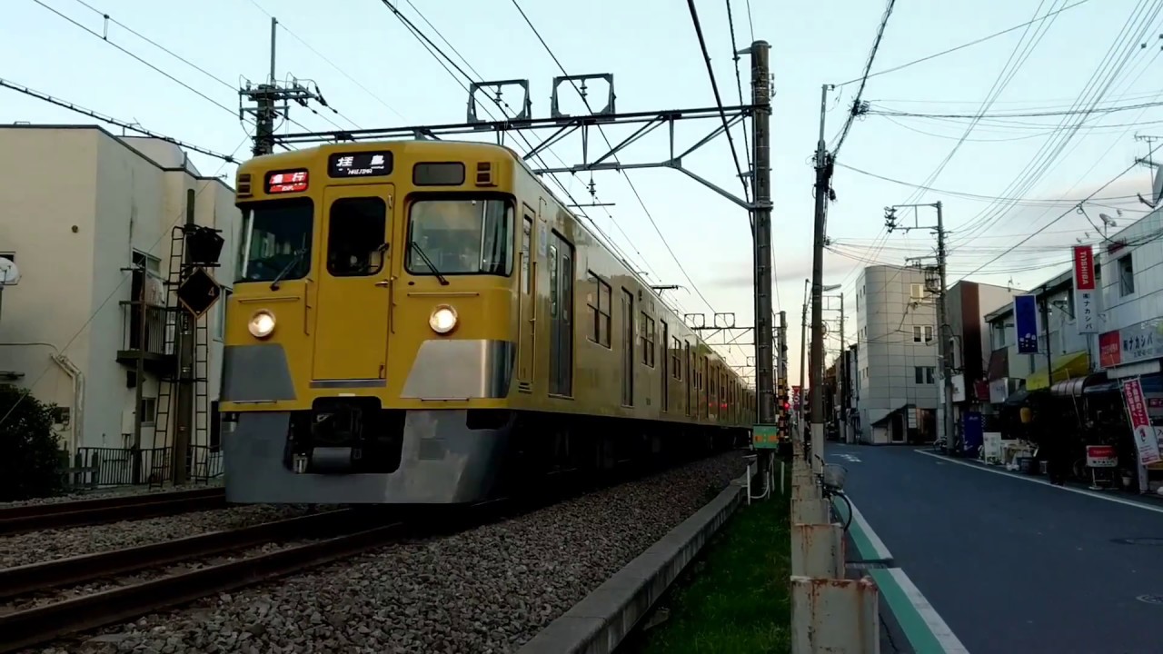 【西武鉄道】西武柳沢駅で撮りました YouTube