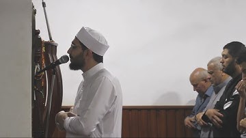 تلاوة ماتعة من سورة غافر