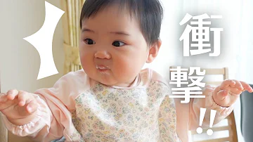 ほっぺムニュ