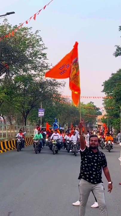 Ram Navami Jamshedpur 2023 | #shortsvideo #tiktokvideo #whatsappstatus #ramnavmi #shorts