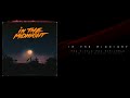 VHS Glitch - In The Midnight (New DR Disrespect song 2018) OFFICIAL AUDIO