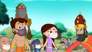 Chhota Bheem Cheenk Par Rok Fun Kids Videos Fun Cartoon For Kids