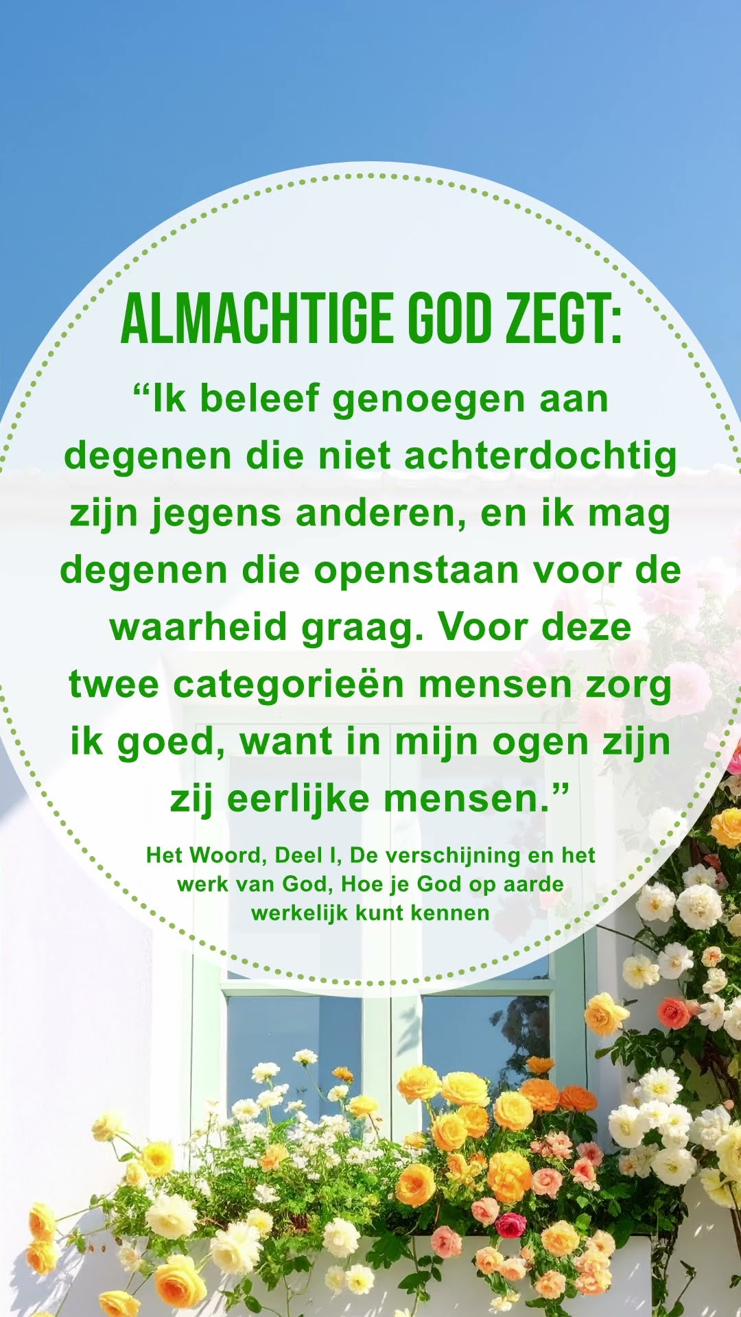 Word stil voor God en lees Zijn woorden om dichter tot Hem te komen