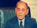 الأستاذ عرفان و الملك الحسن الثاني ١٩٩٣ الأستاذ عرفان و الملك الحسن الثاني ١٩٩٣
