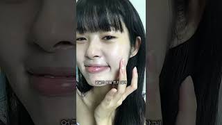 모델이 알려주는 생얼메이크업 필수템🤍 with_초록_CHOROK   #더블유랩