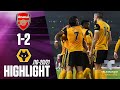 Highlights & Goals | Arsenal vs. Wolverhampton 1-2 | Telemundo Deportes