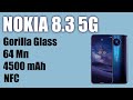 Смартфон Nokia 8.3 5G