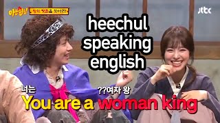 english speaking time with kim heechul #heenglish