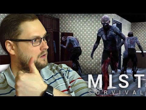 Видео: ОЧЕНЬ ГОДНАЯ ВЫЖИВАЛКА ► Mist Survival #1