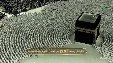 فواتح سورة الأنعام | صلاة الفجر للشيخ ياسر الدوسري - الاثنين 2 جمادى الآخرة 1444هـ