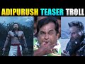 Adipurush teaser troll  prabhas   mastermemes