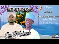 Sh. Hafidhi & Ust. Haji (Ahlul-Madina) Eid al Adha  QASWIDA ""KWA MARA NYENGINE"" (official Audio )