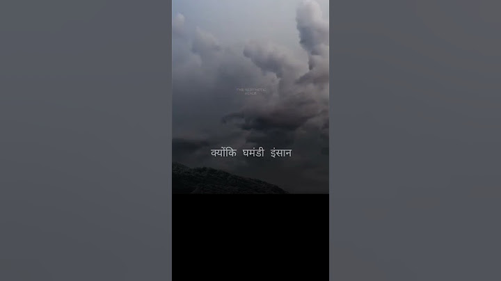 घमंडी इंसान से दूर रहना... Ghamand status, Ghamand shayari #shorts #youtubeshorts