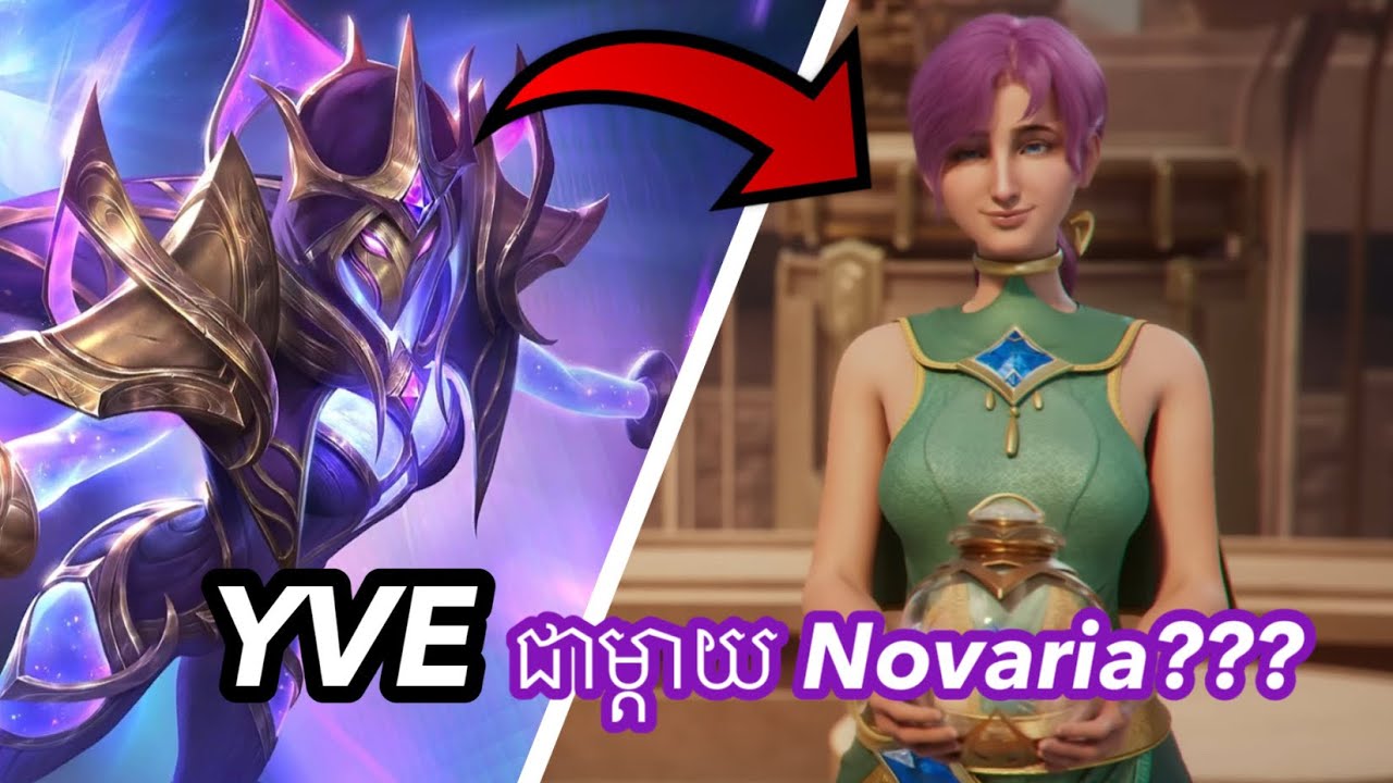 😱 តាមពិត Yve គឺជាម្ដាយ Novaria??? | NeverCry