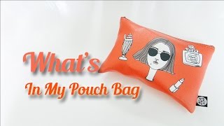 다또아 왓츠 인 마이 파우치 - 뷰티블로거 다또아편 : What's In My Pouch Bag? | 다또아