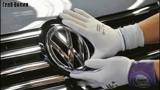 «Дизельный скандал» Volkswagen играет на руку России