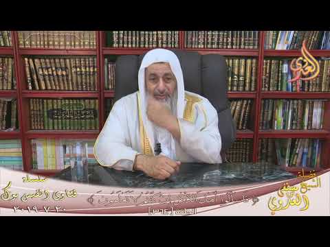 ما هي الغرة الشيخ مصطفي العدوي