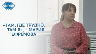 КАКИЕ ТРУДНОСТИ СКРЫВАЕТ МАСКА БЛАГОДЕТЕЛЯ?