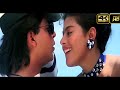 Baazigar o baazigar  full 4k 2160p song dolby digital sound  baazigar 1993 